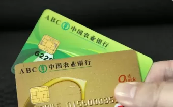 辦卡要房產(chǎn)證？反詐不能“一刀切”