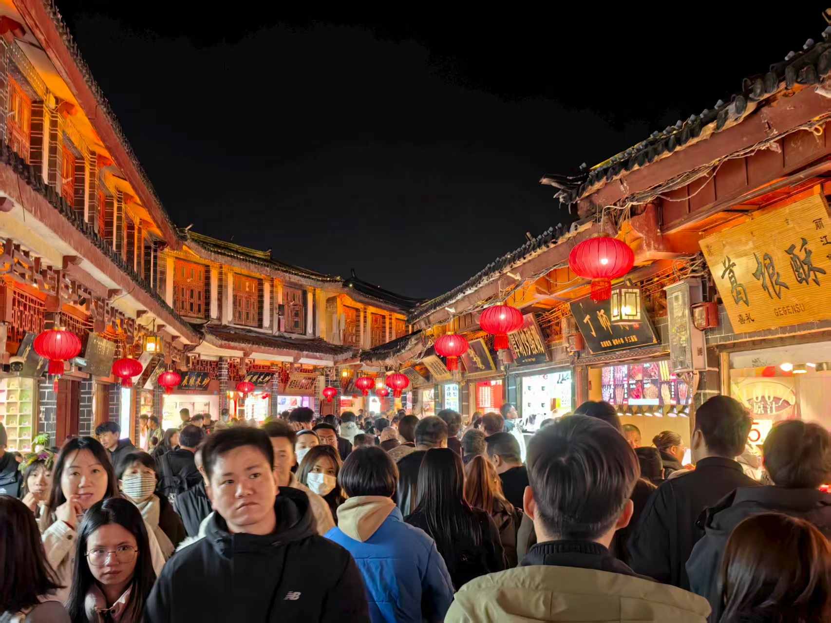 建議錯峰游覽 ！麗江古城景區(qū)溫馨提示
