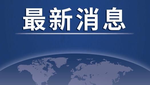 麗江市公布第八期旅游誠(chéng)信名錄  涵蓋“吃住行游購(gòu)?qiáng)省比I(lǐng)域