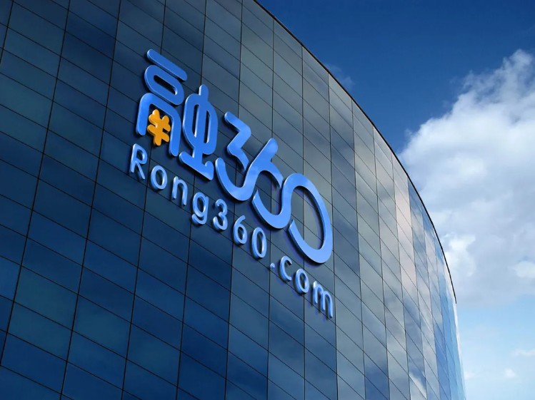 融360借款陷阱深！剛填完信息就遭狂轟濫炸，還被導(dǎo)流到黑網(wǎng)貸？